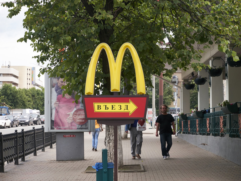 20130611-114022••Sergiyev Posad•MO•Russia